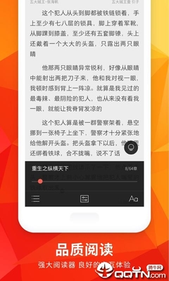 威澳门尼斯人2325CC官网